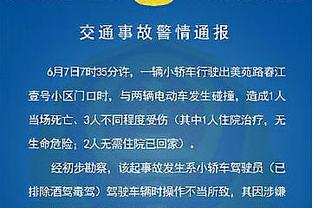 冲到第6！独行侠过去10战9胜 唯一输给雷霆的那场东契奇没打